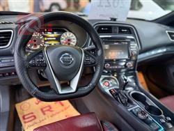 نيسان ماكسيما